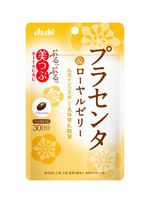 Yoshitsubu Placenta & royal jelly 30 days (60 grains)