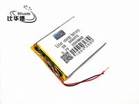 BIHUADE 3.7V 306070 2000MAH Lithium Polymer Li-Po Rechargeable Battery for DIY Mp3 MP4 MP5 GPS (306070)