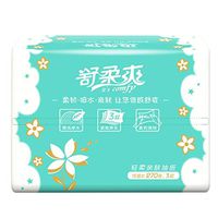 Yeefant Comfortable 12 Packs Tissue Paper Gentle Skin-Friendly Pumping Paper Bath Tissue Cleaning Paper Soft Toilet Paper Cotton Toilet Paper Ultra Strong Clean Touch Toilet Paper
