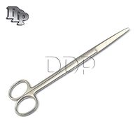 DDP Mayo Dissecting Scissors 6 3/4" Straight Stainless Veterinary