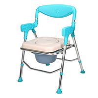 Huapa Folding Toilet Chair, Portable Potty Commode Chair - Comfort Chair Perfect for Pregnant Women,The Elderly,People with Reduced Mobility