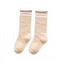 Flyusa 1 Pair Breathable Kids Girls Boys Toddlers Cotton Colorful Double Bars Thin Loose Socks Team Socks for 4-6 Years Old,Light Khaki