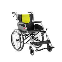 LS Wheelchair, Lightweight Folding Aluminum Alloy Hand Push Wheelchair Scooter Elderly Disabled