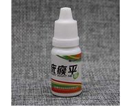 Chinese Medicine Treatment Foot Corn Warts Removal Plantar warts Medical Removal
