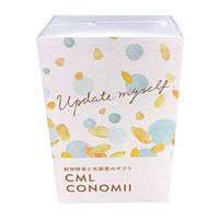 CML Daily Diet Multi ! New Update！- CML Conomii 酵素 Enzyme Supplement 7 Types of Grains Enzyme