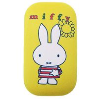 Miffy Contact Supplies Contact Lens Case / Islands Series Ye Dick Bruna mascot