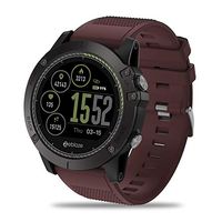 Zeblaze Super Lightweight Vibe 3 HR Smart Watch, Rugged Inside Out HR Monitor 3D UI All-Day Activity Record 1.22' IPS IP67 Waterproof Smart Watch for Activity Tracker Red