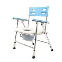 Vei Jie Shower Commode, Elderly Bath Chair/Disabled Person, Bedside Table Toilet Toilet, Pregnant Women Mobile Bedside Table Commode - 57cmX56cmX81cm-86cm db