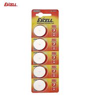 5PCS EXCELL 3V CR2450 Lithium Coin Cells Button Batteries for Watch LED Lights Rodalind