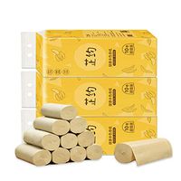 Xlala Hygienic Roll Paper Household Toilet Paper Paperless Core Roll Paper Center-Pull Towels(10 Rolls Per Pack)