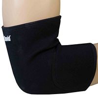 McDavid Classic Logo 482 CL Deluxe Elbow Support Black XX-Large