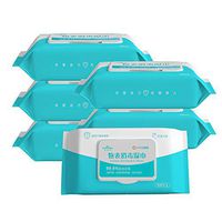 Wipes 50Pc/Box Hand Wipes Wet Wipes Suitable for Family All Daily Protection