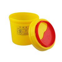 Adamas-Beta 6L/1.59gal Round Medical Sharps Container, Sharps Needle Disposal Containers,Biohazard Containers Sharps Box Small Sharps Container Needle Disposal Box, 1pcs