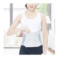 HELIALTH Lumbar Support Belt–Back Support Belt -Adjustable Support Straps – Relief for Back Pain, Herniated Disc, Sciatica, Scoliosis and More,XL