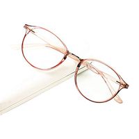 Blue Light Blocking Glasses Computer Reading Eyeglasses Readers for Women Men Round Light Weight(Light Brown, 1.75)