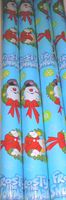 Frosty The Snowman Gift Wrap 3 Rolls 60 Sq Feet