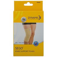 Sego Knee Cap Plain (Beige, XXL)