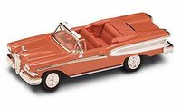 1958 Edsel Citation Convertible, Buckskin Brown - Yatming 94222 - 1/43 Scale Diecast Model Toy Car