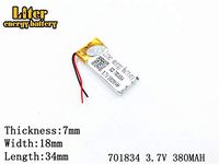 3.7V 1800mAh 752383 Lithium Polymer Rechargeable Battery Lithium Polymer Li-Po Battery for MP4 GPS MP3 Bluetooth Stereo DIY Gift