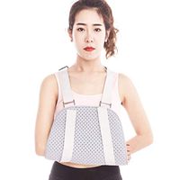 LLDY Arm Sling Shoulder Immobilizer - Can Be Used During Sleep - Rotator Cuff Support Brace - Includes Immobilizer Band for Quick Recovery - for Men and Women