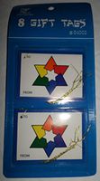 Hanukkah LGBT Rainbow Star of David Gift Tags 8 Pcs.