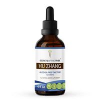 Hu Zhang Tincture Alcohol-Free Extract, Organic Hu Zhang Polygonum cuspidatum Cardiovascular and Cognitive Health 4 oz