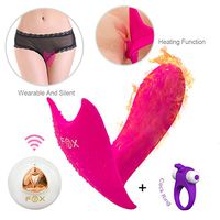 BOYANG Invisible Wearable 10 Powerful with Heating Butterfly-Massage Wireless USB Rechargeable Remote Control Toy