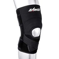 Zamst ZK-7 Knee Brace, Black, 3X