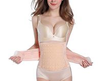 TUOY Postpartum Belly Band Postnatal Girdle Support Recovery Belly Wrap Body Shapewear Nude