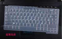 Laptop transparent Silicone Keyboard Cover Protector For Lenovo Thinkpad T410 T420 T510 W510 T520 X220 W520 T410S T420S