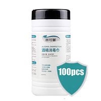 CLL Cleaning Wipes Bottled Resealable 75% Alcohol Disinfection Wipes Disposable Skin Wet Wipe for Hands and Face Toys and Travel,100pcs/bottle