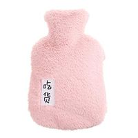 AGUIguo Hot Water Bottle Cover - Cover Sleeves Only - Warm Soft Plush Cover -Suitable for 500 ML Hot Water Bottles - 29×17cm（11.4"×6.7"),Pink