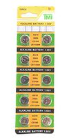 AG10 LR1130 389A LR54 SR1130 L1131 Alkaline Button Cell Battery with Retail Blister Pack Cards (10 Pieces)