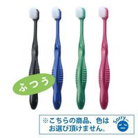 Ci Medical Ci800 Super Slim Brush-End + Flat Filament 1 Count Medium