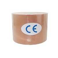 Lazinem Muscle-Adhesive Elastic Sports 5cm Tape Self-Adhesive Bandage Hand & Wrist Braces