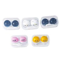 Ibnotuiy 12PCS Plastic Contact Lens Case Cartoon Cute Contact Lens Box Container Holder Travel Kit (Random Style)