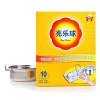 10 Pcs Soap Powder Pad Stain Removal Steel Wool Soap Pad