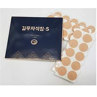 2 of Acu Band Magnetic Dot Needle