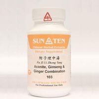 Sun Ten - Aconite, Ginseng & Ginger Combination Capsules/Fu Zi Li Zhong Tang/附子理中湯