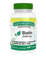 Biotin 10,000 mcg 100 VegeCaps by Health Thru Nutrition - Non GMO, Allergen Free, Gluten Free
