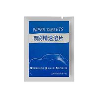 XILALU Car Auto Windshield Glass Concentrated Cleaner, Efficient Super Windscreen Window Care Effervescent Tablet Wiper Cleaning Liquid-Glass Dry Scraping Avoid (1/5/10Packs)