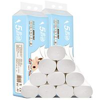 12 Rolls Toilet Paper 5-Ply Home Paper Towels Hotel White Soft Roll Tissue