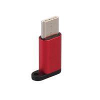 Tuscom USB-C Type-C to Micro USB Data Charging Adapter with Keychain for Samsung Galaxy Note 8 S8 Plus S8+ MacBook Pro New MacBook Pixel XL Nexus 5X 6P LG G5 G6 V20 Nintendo Switch and More ((#Red)