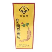 100% Pure Ginseng Powder 6oz Natural Powder Wisconsin Ginseng Roots to Support Energy, Immune, Mental Health and Physical Performance纯正西洋参粉 (6oz)