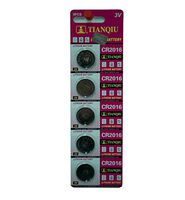 5 pcs 3V Button Battery Cr2016, Case of 20
