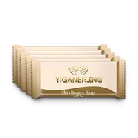 AWEPOL Antibacterial Ointment Creams Bactericidal Anti Soap (Net WT: 7g/pc, C:5PCS)