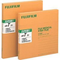 Fuji Xray Film 14 X 17 HRT Green Speed!