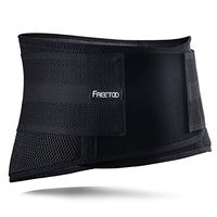 FREETOO Back Brace, Adjustable Back Support for Lower Back Lumbar Belt Suppor with Breathable Mesh to Relief Back Pain Dual Adjustable Support Straps for Men&Women