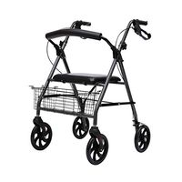 Rolling Walkers Walking Frame Walking Aid Walking Walker Disabled Assist Elderly Walker Pulley Foldable Walking Frame Walker (Color : Black, Size : 606787-94cm)