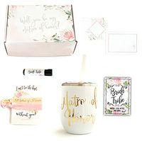 Will You be My Matron of Honor Bridesmaid Proposal Box Gift Set (White)